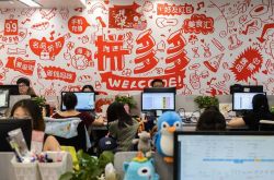 10分钟科普!鹤壁工厂最近招普工_哔哩哔哩-2
